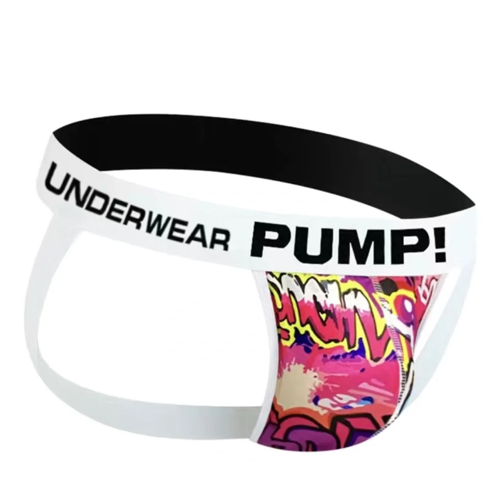 Pump! brand new